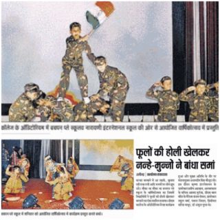 WhatsApp Image 2019-03-17 at 09.52.56